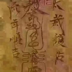 xiaomizhinengshexiangji